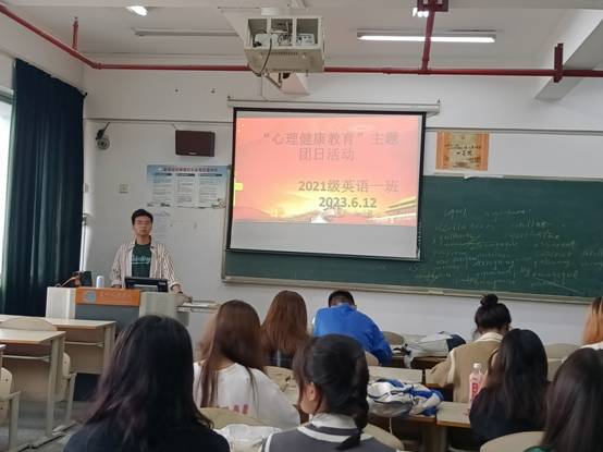 图示, 示意图
中度可信度描述已自动生成